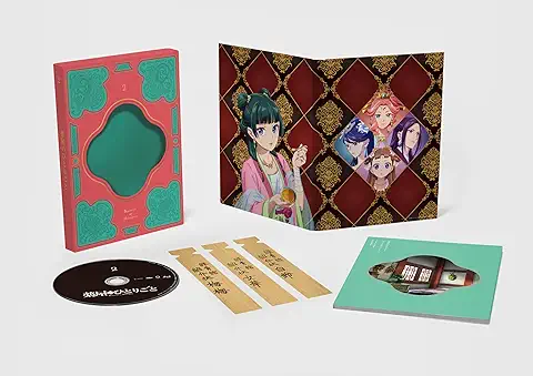 Amazon.co.jp: 薬屋のひとりごと: DVD